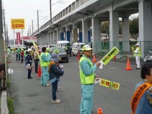 ～春の交通安全県民運動実施中～（平成29年4月6日～4月15日）