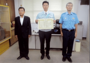 「優秀安全運転事業所」表彰を頂きました