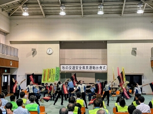令和7年度 秋の交通安全県民運動 出発式参加について(2025.09.19)