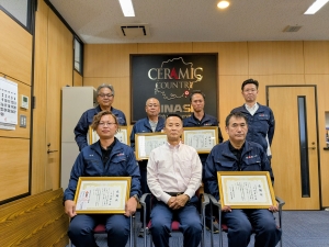 令和7年度 永年勤続者表彰式(2026.06.12)