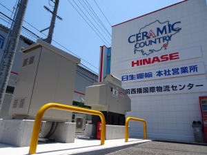 非常用 大型発電機（3基）導入いたしました
