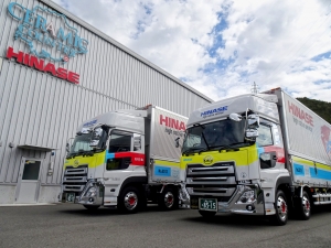 新車（ウイング車）2両を導入いたしました