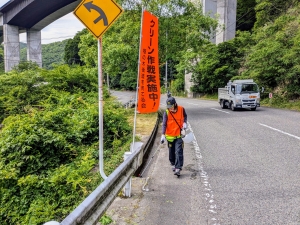 櫂の木街道クリーン作戦参加(2025.06.06)