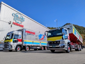 新車(ウイング車・ダンプ)を導入いたしました(2025.12.15)