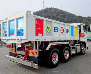 新車(ダンプ)を導入いたしました(2026.02.05)