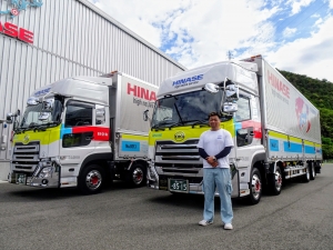 新車（ウイング車）2両を導入いたしました