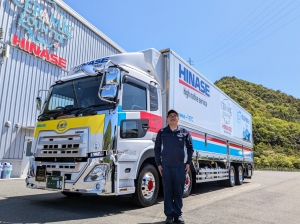 新車 冷蔵冷凍車を導入いたしました (2025.05.08)