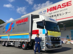 ウイング車を導入いたしました(2025.11.10)