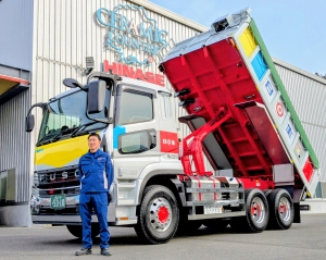 新車(ダンプ)を導入いたしました(2026.02.05)