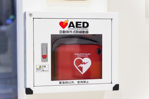 AED